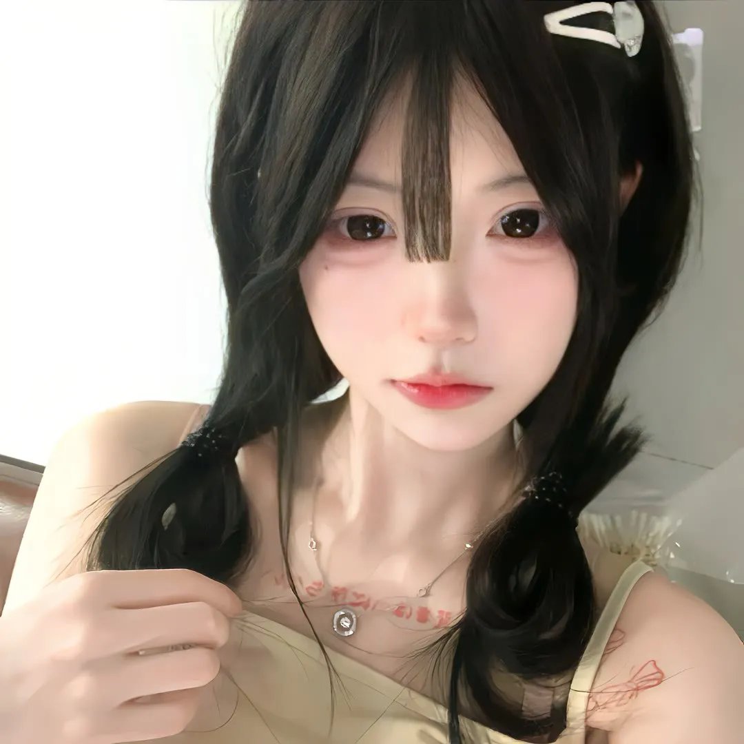 真女有形