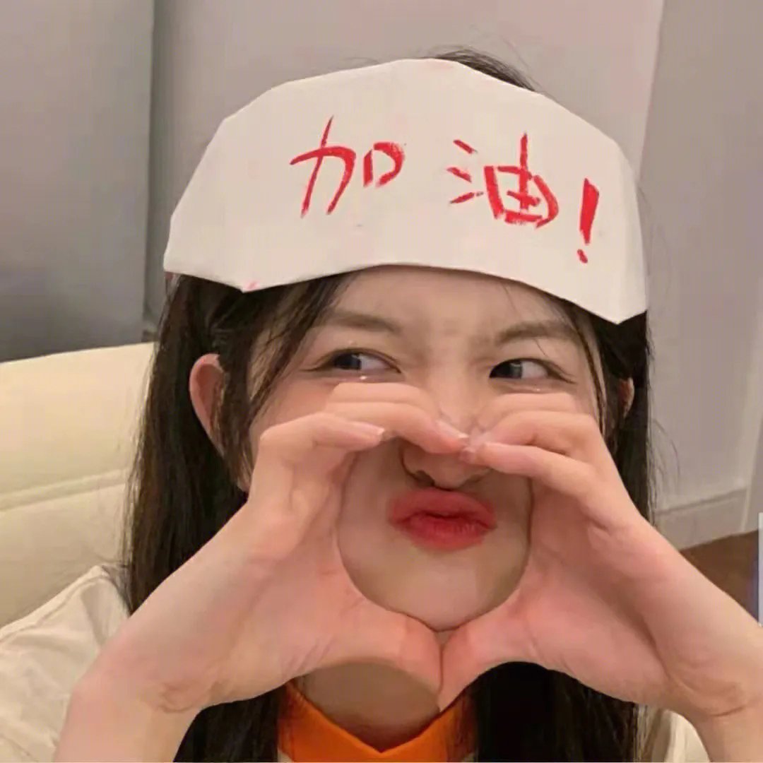 花花子弟